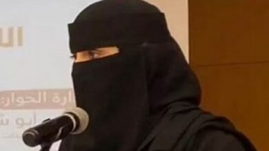 تكليف الأستاذة #العنود_البقمي برئاسة بلدية في #مكة كأول سيدة تتولى هذا المنصب بمكة
