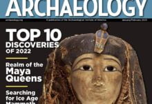 وجه أمنحتب الأول يحتل المركز الأول ضمن أفضل 10 اكتشافات أثرية فى العالم