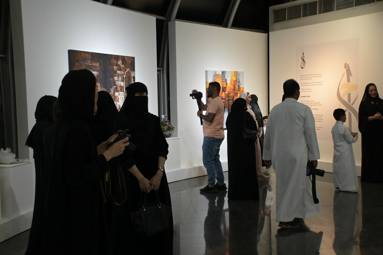  محافظة #جدة تشهد إقامة أول معرض فن تشكيلي بتقنية الـ "NFT" الرقمية